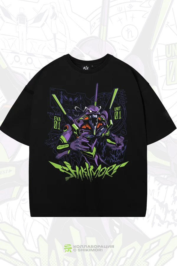 Оверсайз футболка EVA01xSHIKI